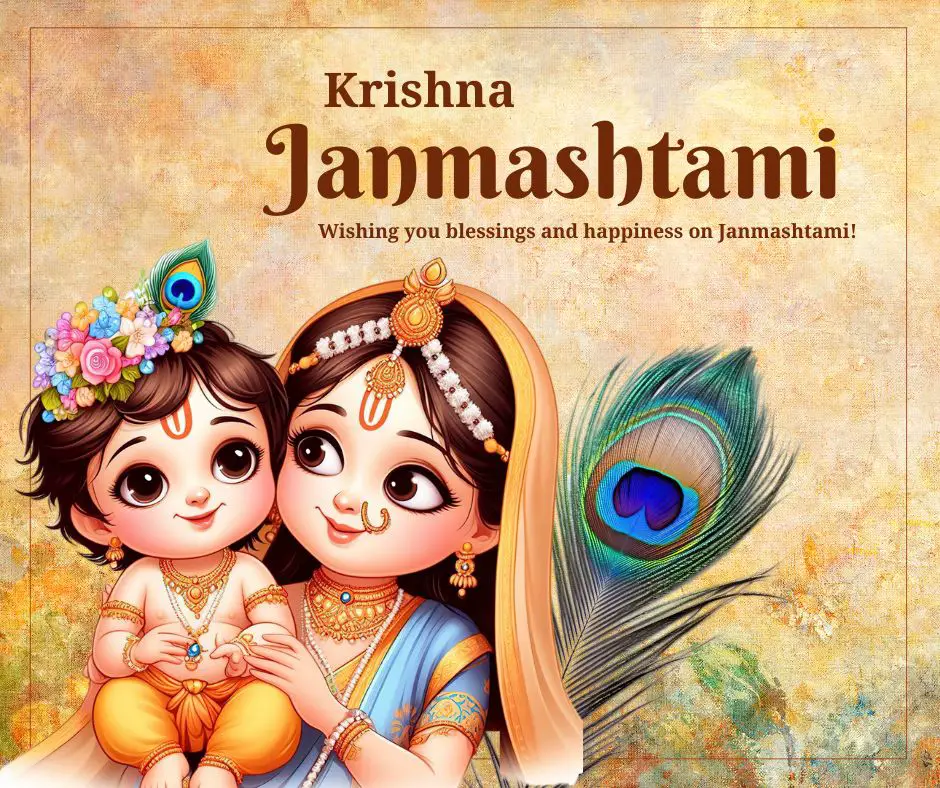 जन्माष्टमी (छठी महोत्सव) | Janmashtami Chatti Mahotsav