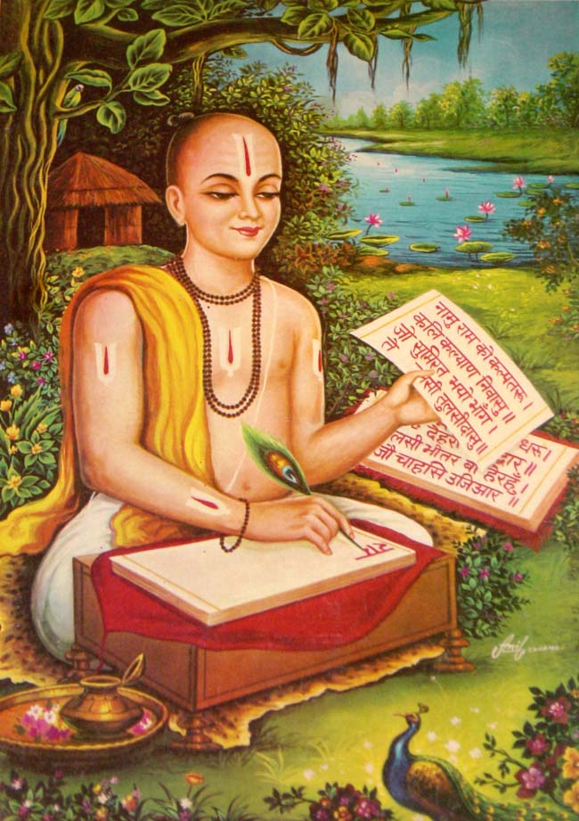 पढ़ें तुलसीदास जी का अद्भुद जीवन चरित्र | Tulsidas Jayanti